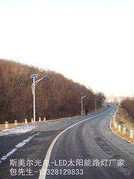 太陽能路燈廠家直銷 優質LED太陽能路燈與高效太陽能板